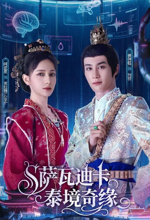家属母与姐妹的娇声1_中文字幕_你应该向妈妈道歉 - 伊人AV