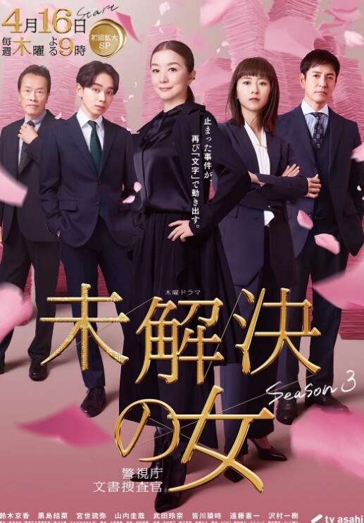 渐进曲天使们的私人课程1 - 伊人AV