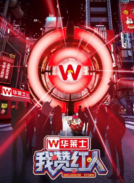沧州师范学院吕嘉慧白天看起来像是不食人间烟火的冰山女神朋友圈也是淑女女神范结果私下里是这样的 - 伊人AV