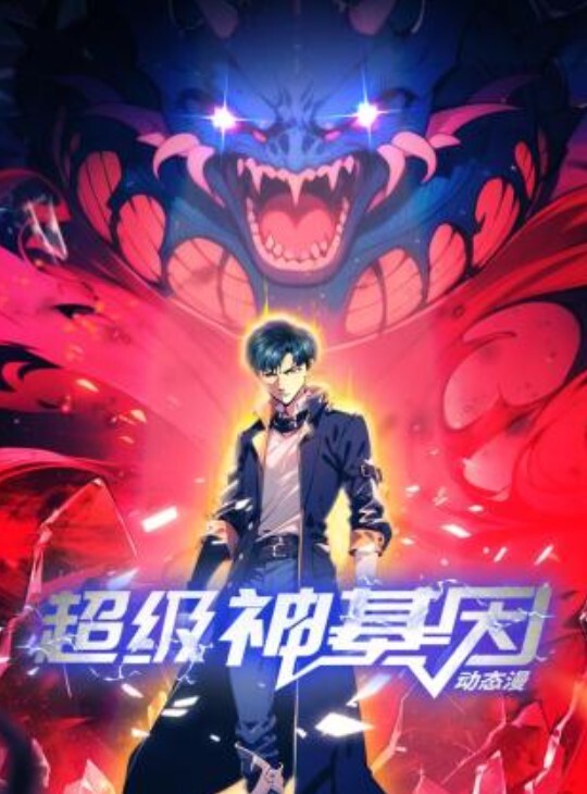 媚外骚女刘玥，和个双马尾少女一起取悦洋大人 - 伊人AV
