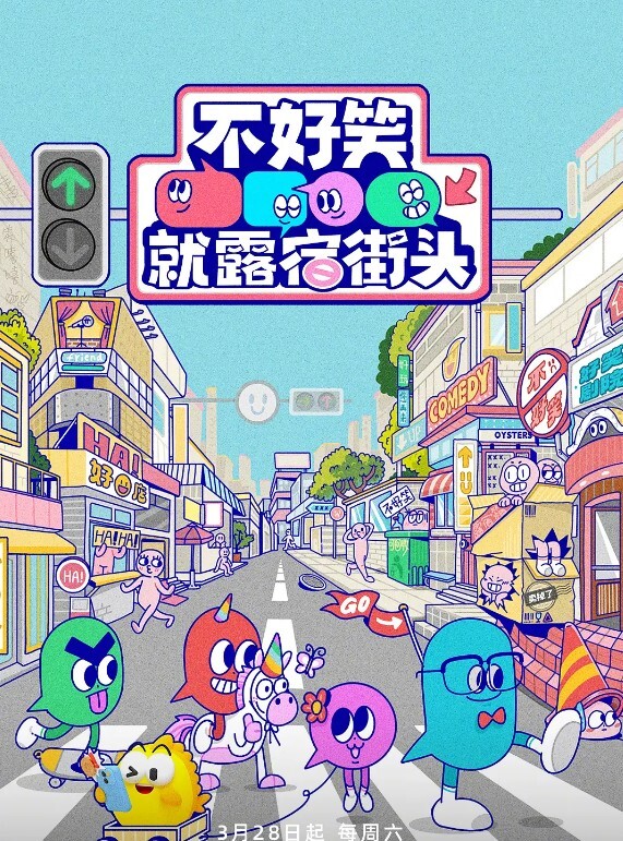 【水果派】巨根美少女 - 伊人AV