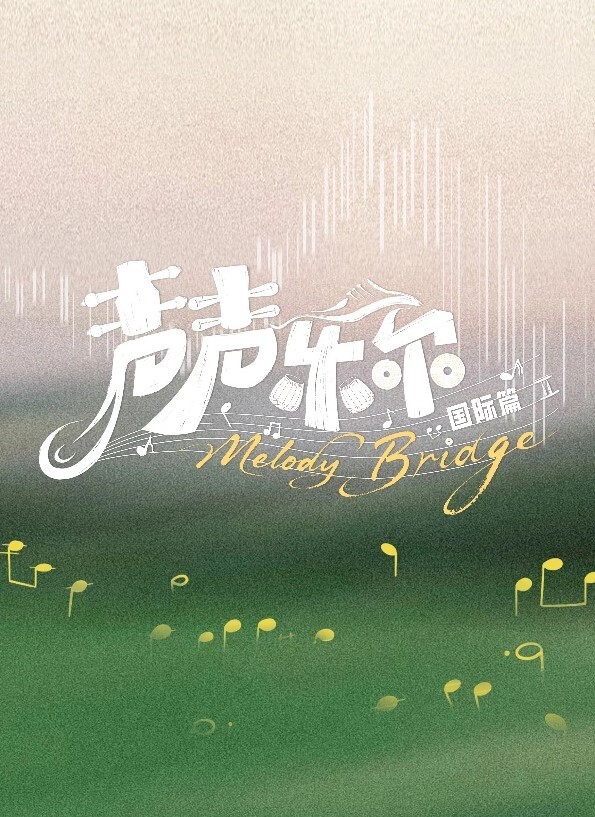 WGQHS勾引老板-完整 - 伊人AV
