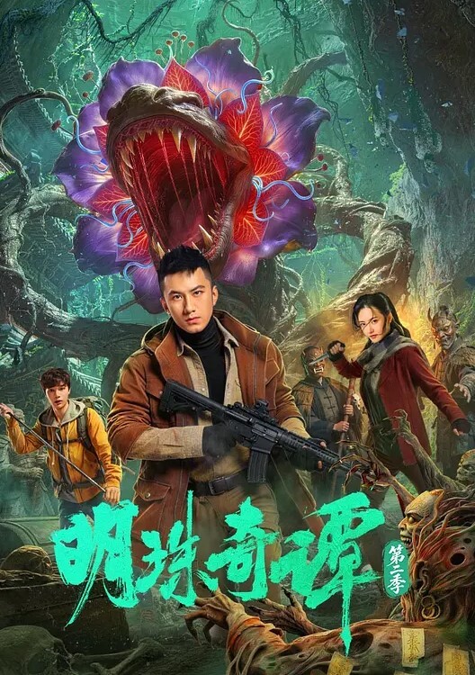 百度云泄露19岁的北京非常漂亮的姑娘体验男友舔逼的快乐 - 伊人AV