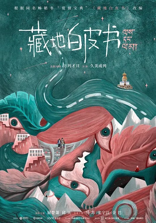 绿帽淫妻和朋友分享妻子轮流将精液注入她的蜜穴 - 伊人AV