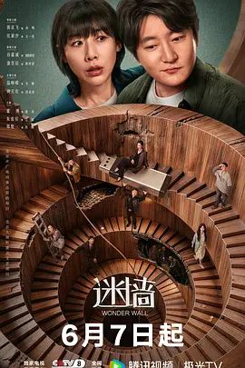 【叔嫂乱伦】怀孕弟妹和叔叔乱伦 - 伊人AV