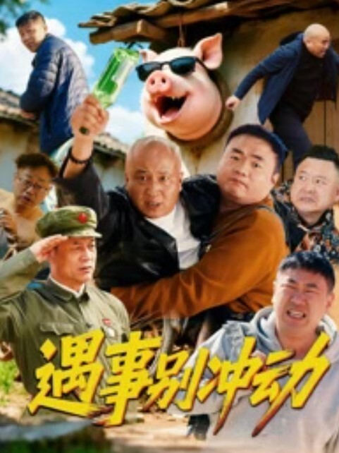 粉嫩白美女萝莉户外被抱操 - 伊人AV