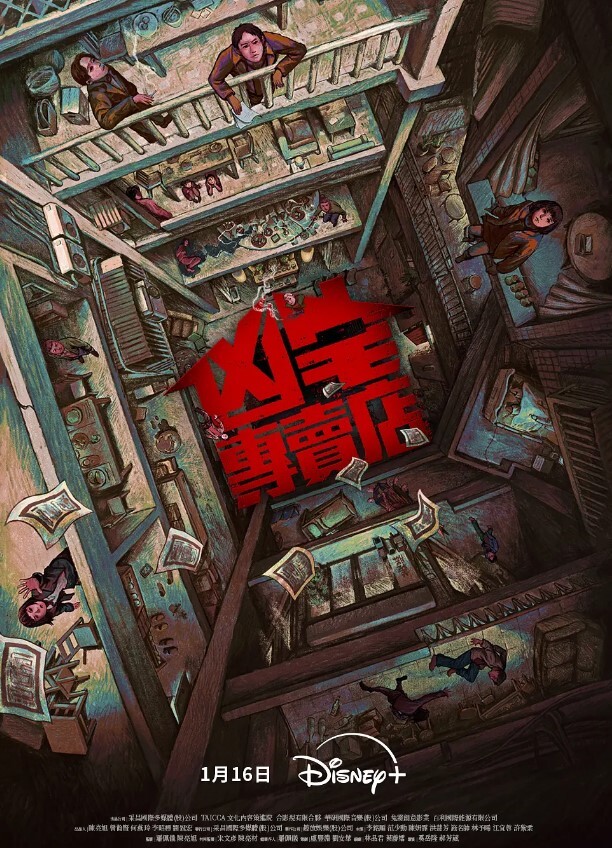 理发店老板娘兒子面前口交啪啪也不怕突然來人紧张刺激 - 伊人AV