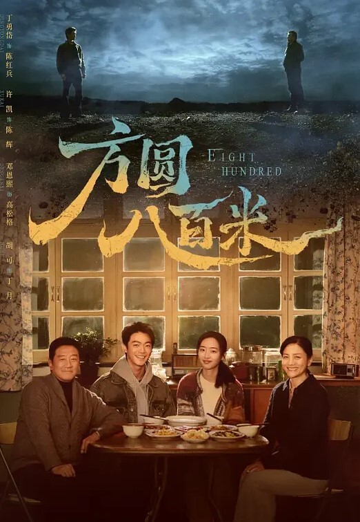 與粉絲在ktv深入交流 - 伊人AV