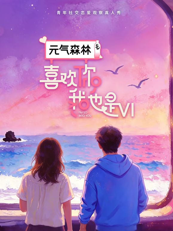 【重磅核弹】，绿帽90后淫妻，【北京夫妻】付费福利✅极品小少妇，半露脸，被单男大学生狂操不停 (2) - 伊人AV