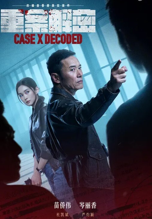 私拍流出高颜值苗条身材小萝莉美眉和男友性爱私拍流出_倒插跪舔特写_翘美臀无套后入冲刺内射 - 伊人AV
