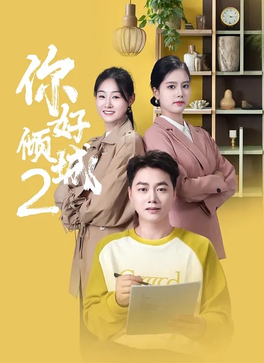 教师讲台抄底偷拍女老师合集这是不是你上学想做不敢做得事 - 伊人AV