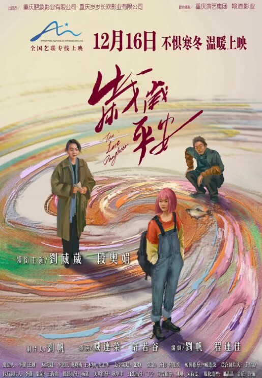 人妻少妇背着老公出来偷情又给前男友打电话气他淫叫给他听问他要不要一起来干两人一拍即合不能被老公满足的两个饥渴少妇和一个猛男展开激烈肉搏 - 伊人AV