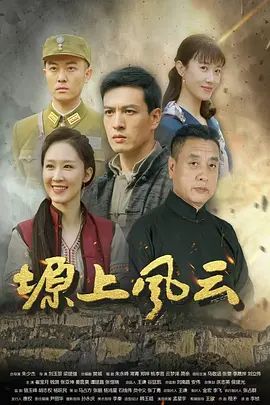 雪糕妹妹-化身黑丝女僵尸被男道士深喉口爆，无套爆操内射 - 伊人AV