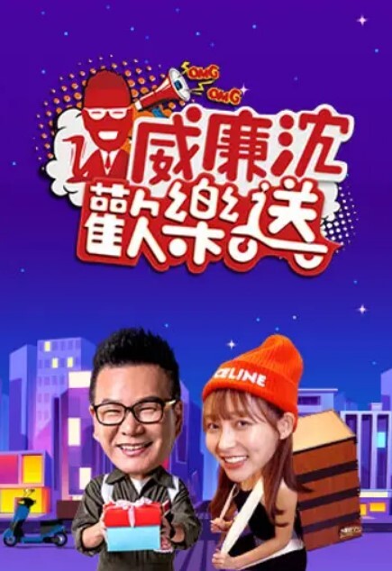 【水果派】黑丝美腿OL被变态上司性骚扰 [FSDSS-816] - 伊人AV