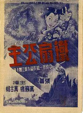 在线青青草视频 - 伊人AV