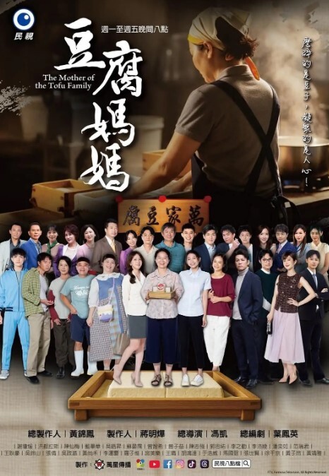 【水果派】顺从契约美乃雀 - 伊人AV