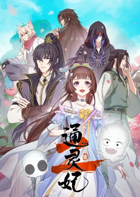 时间管理大师的多人混战电音喷水鲍鱼啪啪啪绝对无人淫乱趴. - 伊人AV