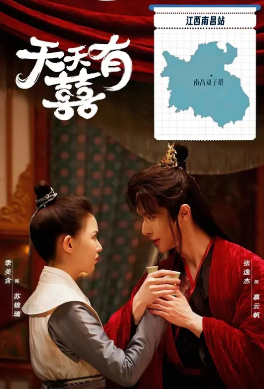 【午夜探花】高颜值白衣大奶妹子，调情舔奶舌吻69口交骑脸舔逼，上位骑乘抽插猛操呻吟 - 伊人AV