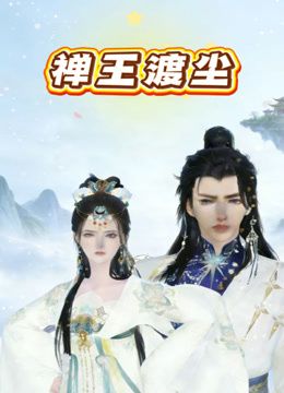 剧情演绎：两个骚货叫来维修工，还给其下春药，一顿勾引根本受不了，开艹双飞，不知是骚货爽呢，还是维修工爽呀？ - 伊人AV