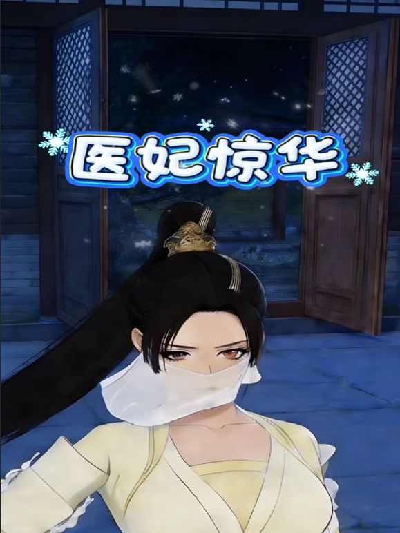 推特新晋泡良桩机，京城纹身肌肉壮汉「南叔」05年的青岛妹妹，调教了一周左右现在喝㳮舔脚样样精通，也是在她双乳上烫上了记号 (1) - 伊人AV