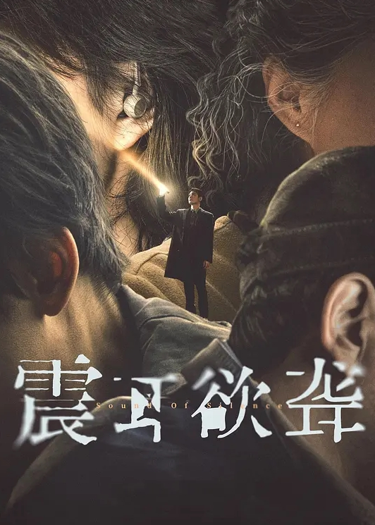 20208170784用户上传酒店抓奸现场 - 伊人AV