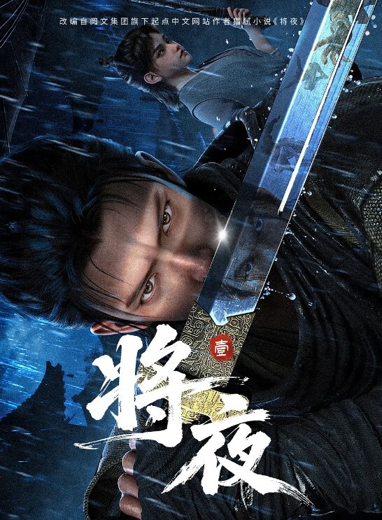 Kotarou3990甘草反应千里泷菜淘气 - 伊人AV