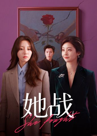 极品反差婊：花臂纹身符文肉坦，骚母狗大奶子，口交女上，骑马摇曳很疯狂，娇喘诱人心！ - 伊人AV