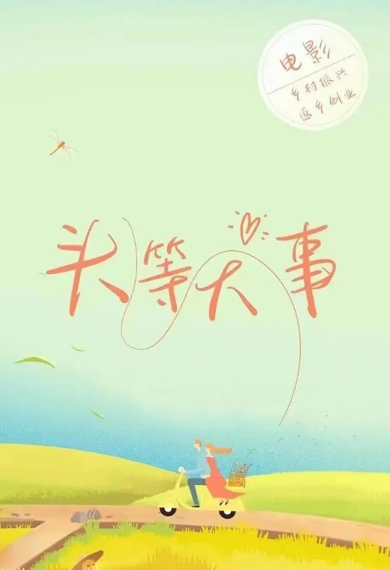 淫乱KTV三亚海天盛宴 - 伊人AV