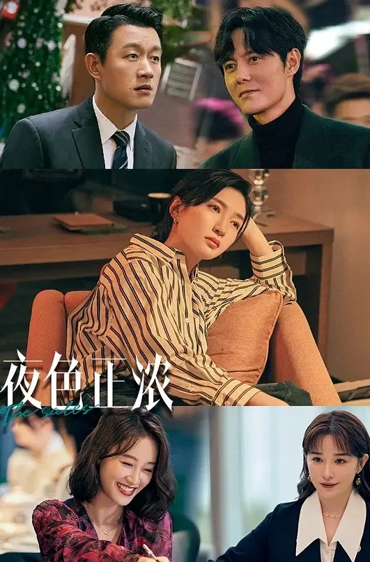 劲爆大瓜银川十二中学初中女生车震无套啪啪等长大口味变重了就很难满足了 - 伊人AV