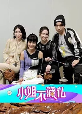 软软兔户外露出尿尿野战猥琐大叔野外套路强插04年学生妹连续中出两炮操爽了 - 伊人AV