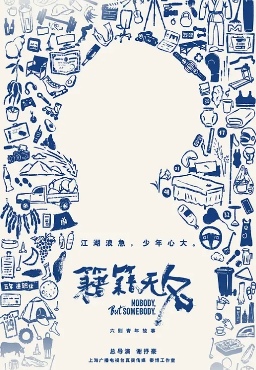 【父女乱伦】真没想到啊，我竟然把精液射进了女儿嘴巴里 - 伊人AV