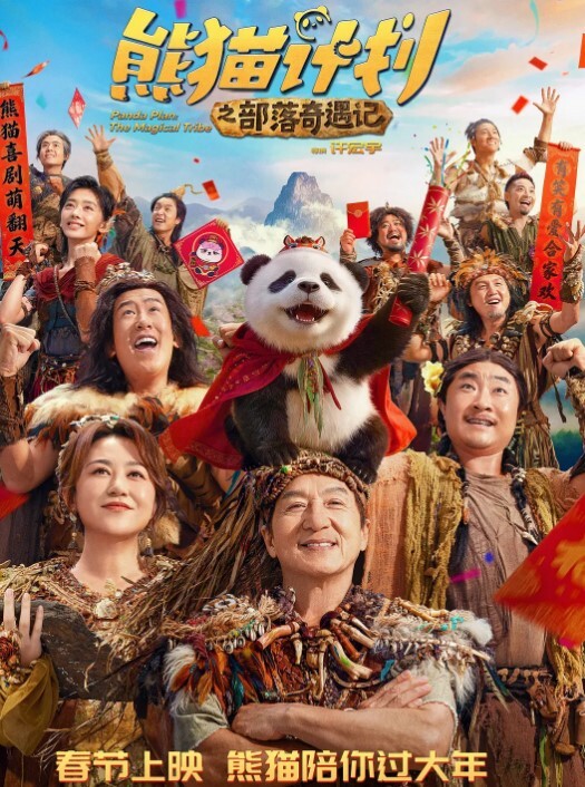 考研学姐压力太大了自慰解压 - 伊人AV