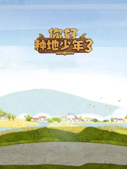 【沈娜娜&夏晴子&苏清歌】MD0100 六人行公寓EP2 AV篇 六人混战强制取精 - 伊人AV