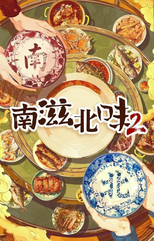 AI-迪丽热巴-女明星超决顶淫乱大喷水 - 伊人AV