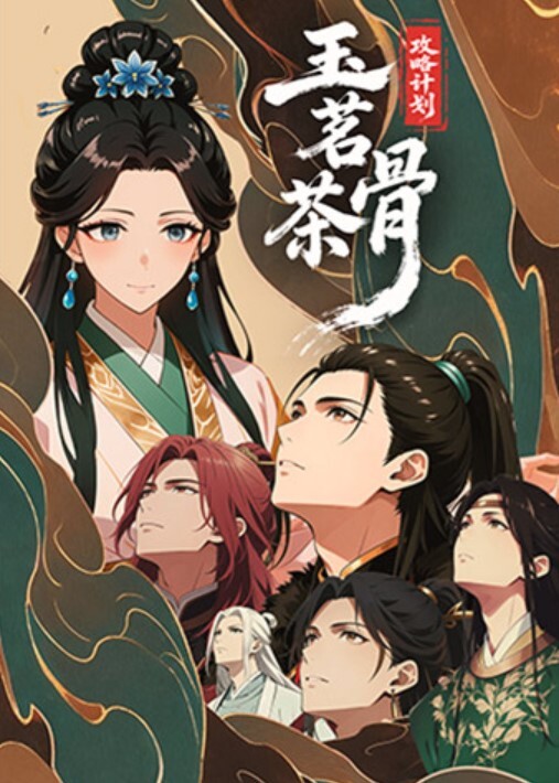 无情的屌白虎女神狂舔粉嫩小穴水汪汪娇喘阵阵冲击感超强精彩 - 伊人AV
