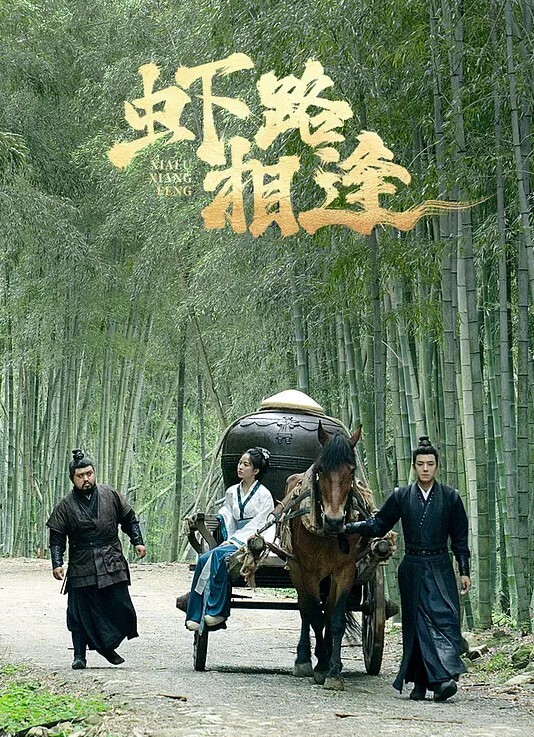 曝光渣女柳州.职业技.术学院反差.婊韦.闫妮私.生活混乱.头像和学长3.P视频被.男友流出.曝光 - 伊人AV