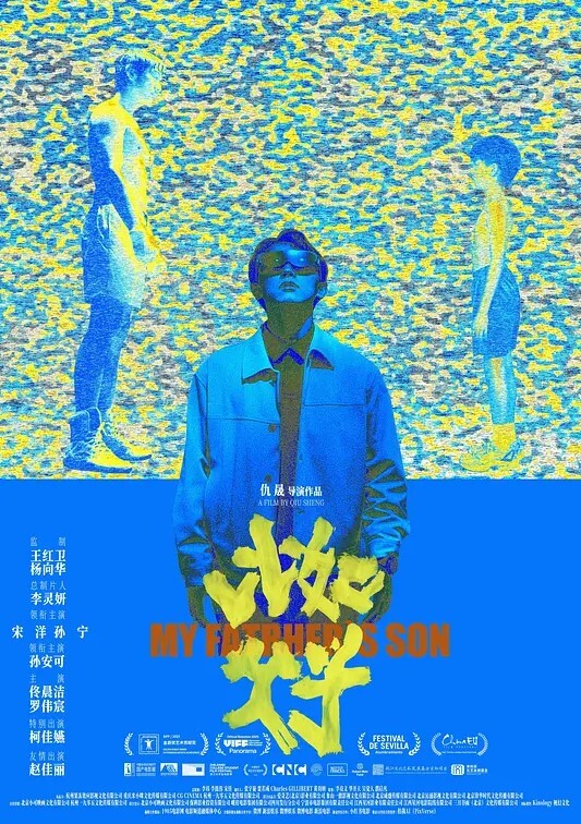 反差婊眼镜妹，酒店约炮开始还装清纯，无套内射粉嫩鲍鱼 - 伊人AV