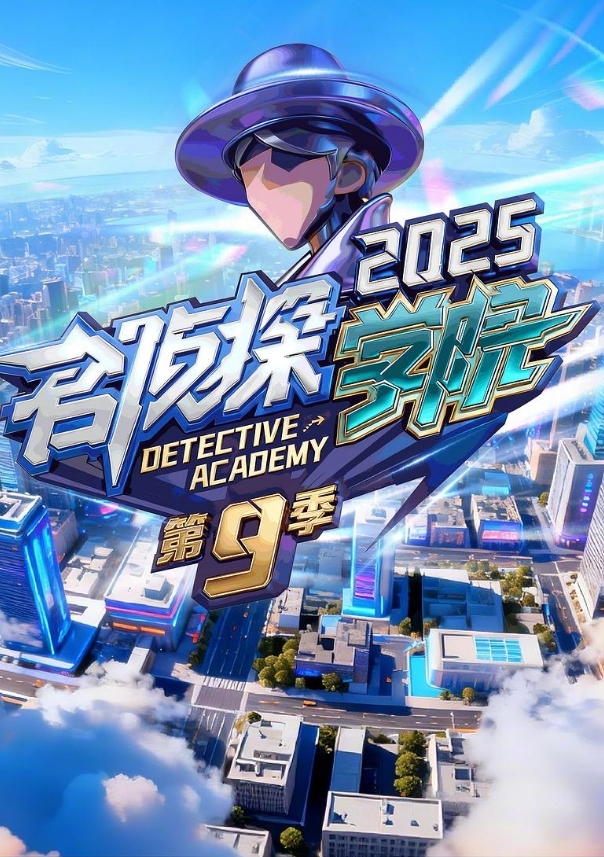 双龙入虎穴小电臀前穴插柳爆操后庭花极尽享乐啊啊啊爽翻天啦 - 伊人AV