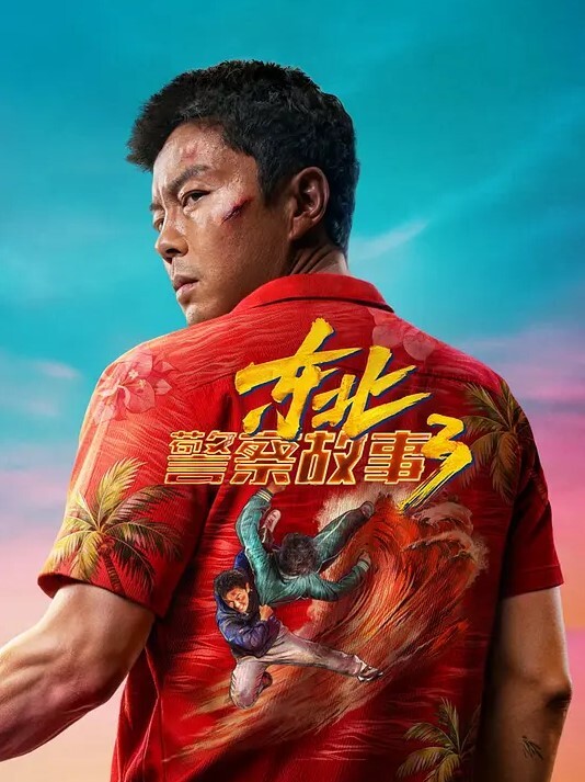 文文为儿子的过错买单_单亲妈妈无奈成为儿子同学爸爸的性奴 - 伊人AV