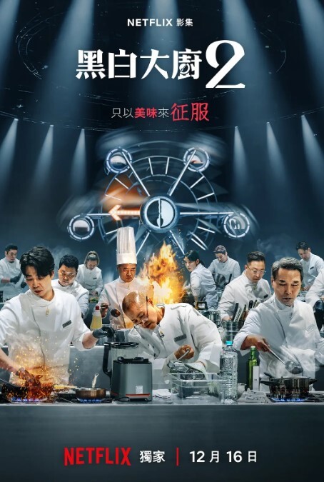 抖音网红yc遭前男友泄密流出 - 伊人AV