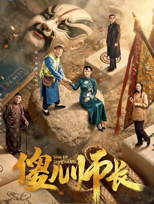 无毛馒头逼骚女跟好姐妹一起4P小哥哥各种抽插爆草浪叫呻吟镜头前轮流展示 - 伊人AV