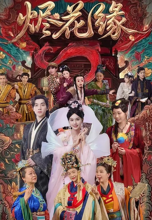 重口迷奸邻居高冷妹子虐肛35cm肛塞插到底扣屁眼喷屎高清原版 - 伊人AV