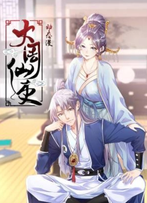 推特反差御姐【娜娜】nana_taipei 按摩催情 寂寞人妻欲望开发 蜜汁肉穴被强力打桩 - 伊人AV
