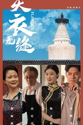 成人三级免费视频 - 伊人AV