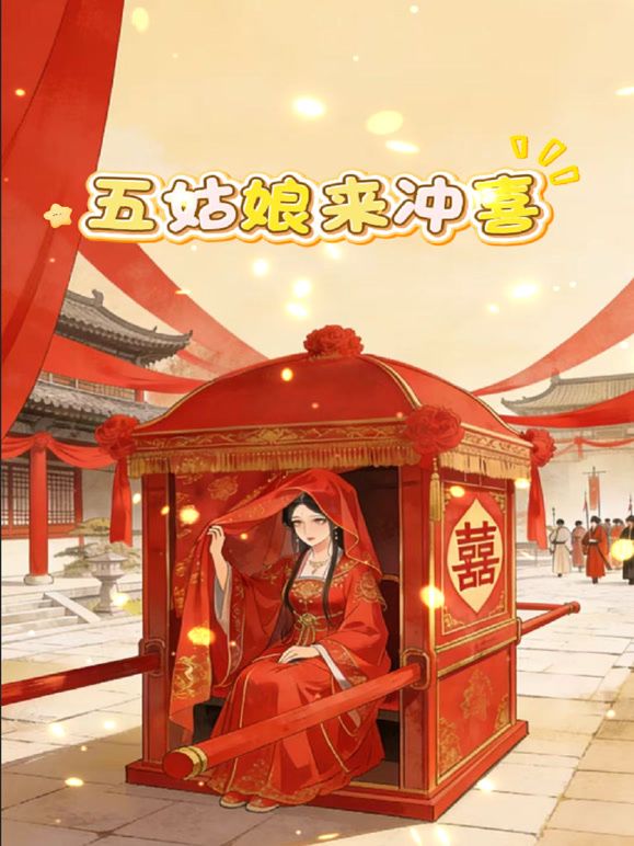 酒店偷拍稀有绿叶豪华套房❤️半夜开房的年轻男女模特身材美女没几下就把男的给搞射了~1 - 伊人AV