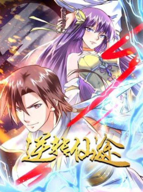 勾搭良家技师足疗会所少妇技师很奔放包房调情宾馆爆操欲仙欲死 - 伊人AV