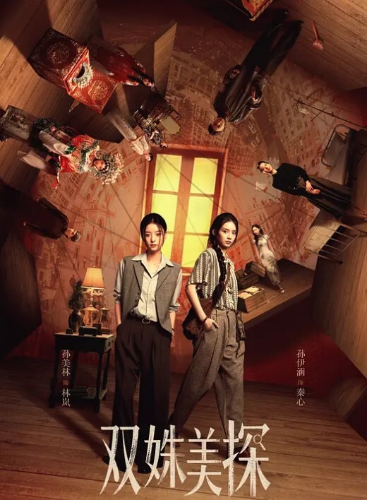 乱伦侄女纪实大神花几千块拿下还在上学的侄女萝莉 - 伊人AV