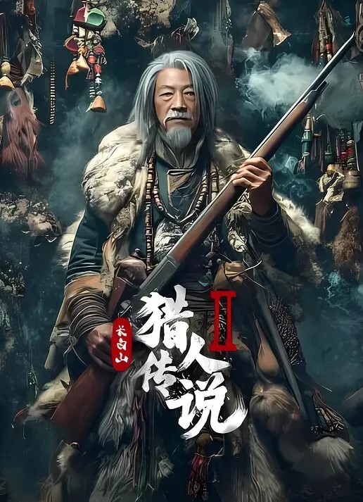 私拍泄密纹身漂亮美眉吃大棒棒舔蛋蛋表情好骚太诱人了被射了一脸这么粉嫩的鲍鱼太诱惑了 - 伊人AV