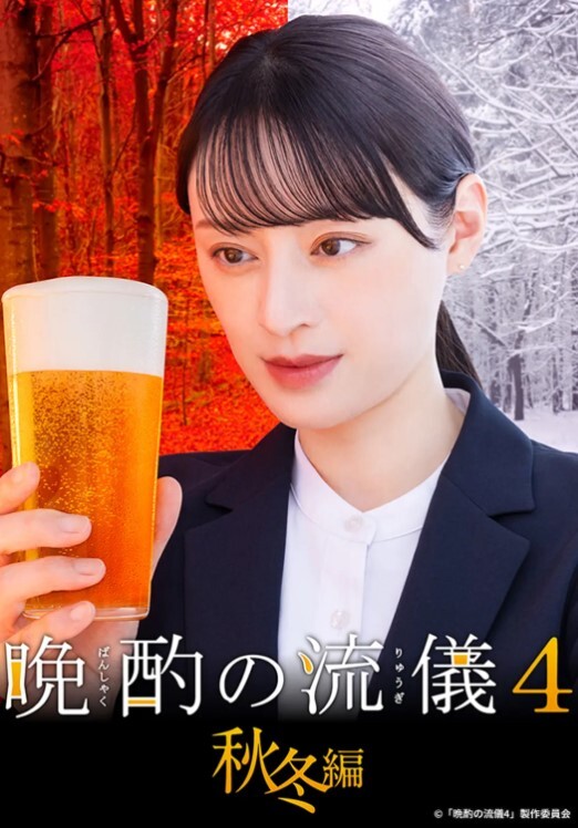 苗窕饥渴欲姐轮流吃鸡伺候两个猛男激情操逼 - 伊人AV