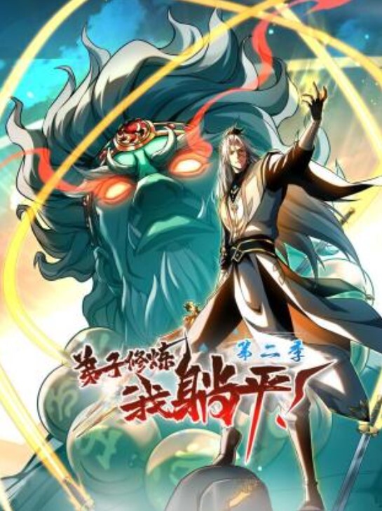 【重金收录】爆乳甜妹[Jan小兔子]10月作品合集！流浪-露出-野战-3P-内射！天美笑容下是这样反差！ - 伊人AV